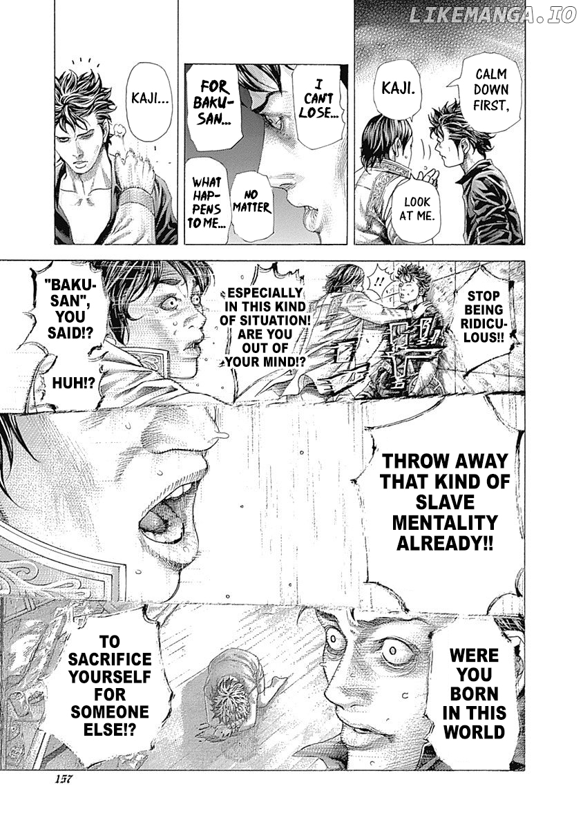 Read Usogui En Manga Online