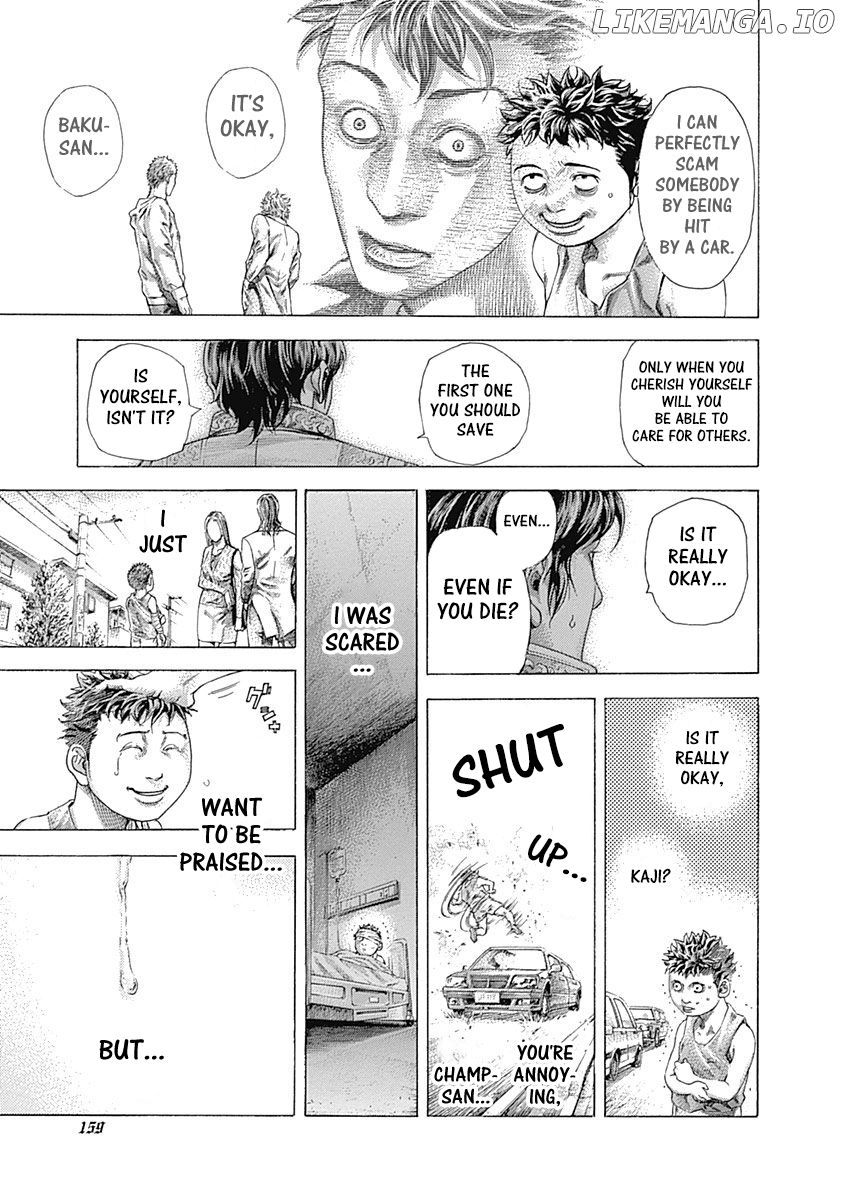 Read Usogui En Manga Online