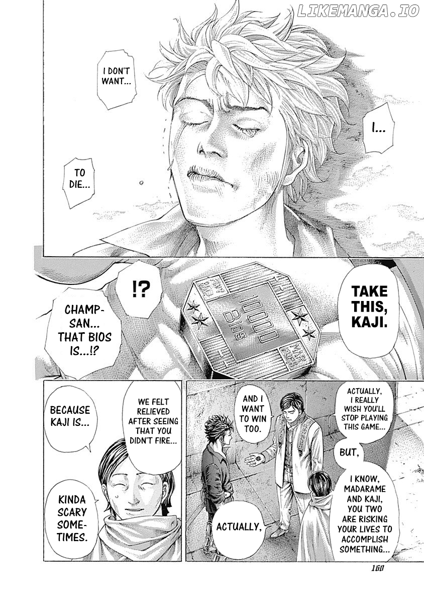 Read Usogui En Manga Online