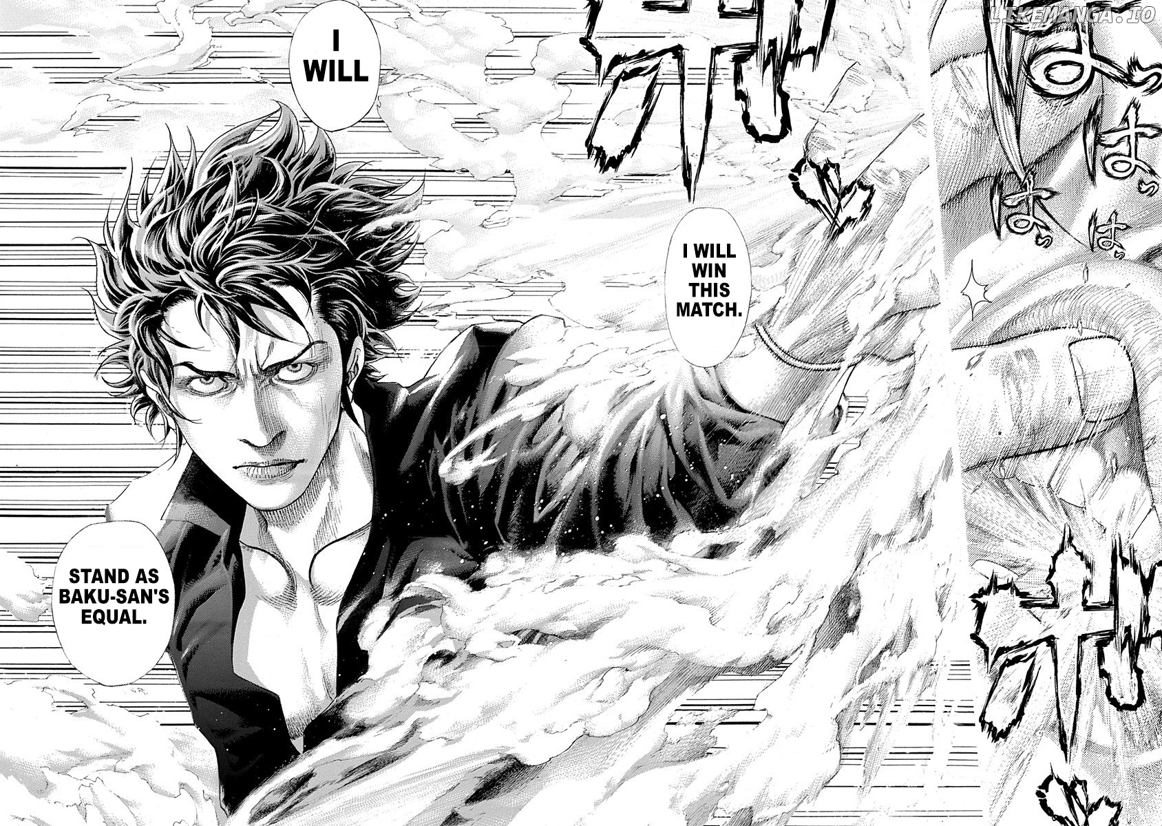 Read Usogui En Manga Online