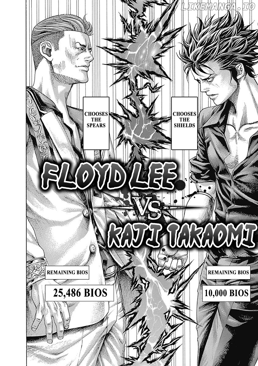 Read Usogui En Manga Online