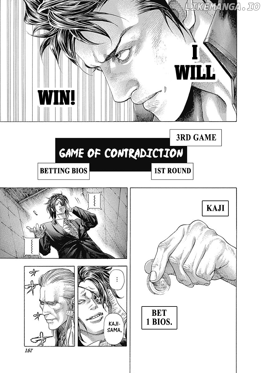 Read Usogui En Manga Online