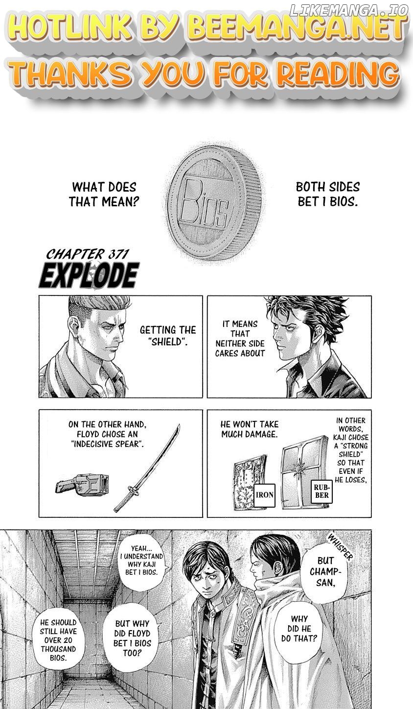 Read Usogui En Manga Online
