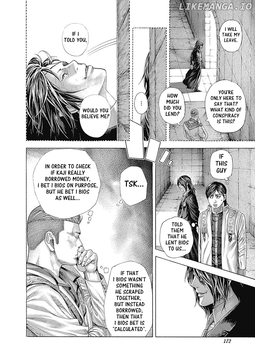 Read Usogui En Manga Online