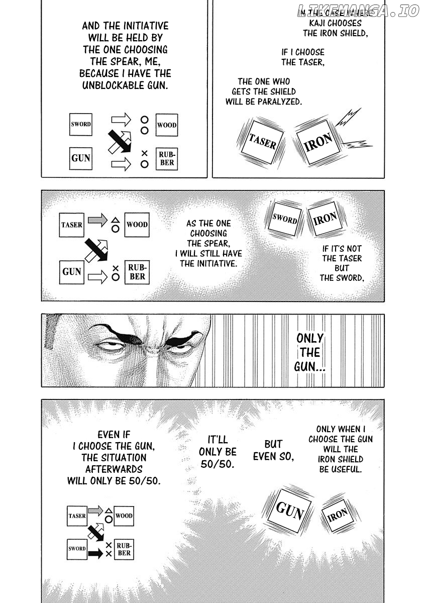 Read Usogui En Manga Online