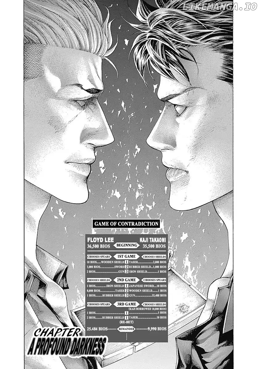 Read Usogui En Manga Online