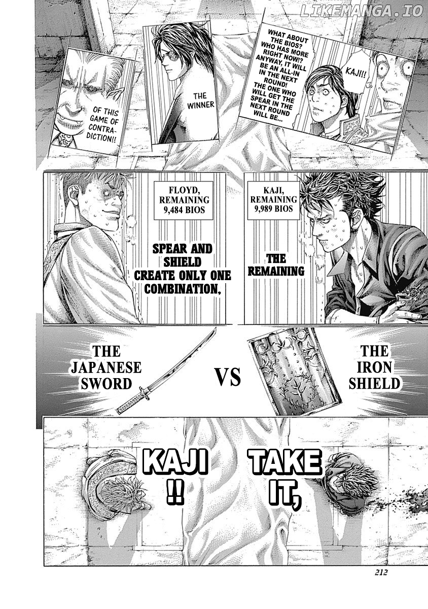 Read Usogui En Manga Online