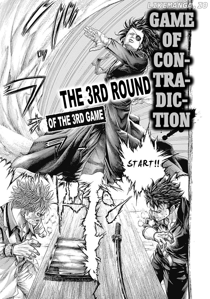 Read Usogui En Manga Online