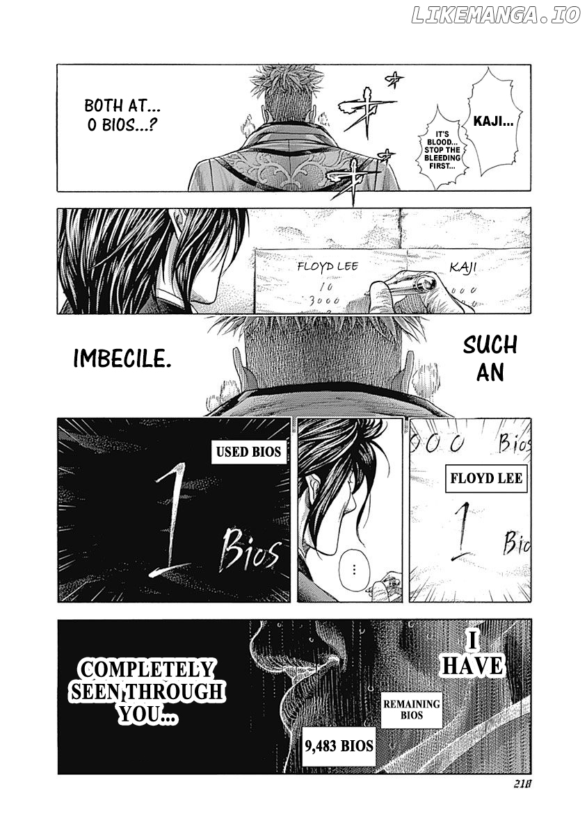 Read Usogui En Manga Online