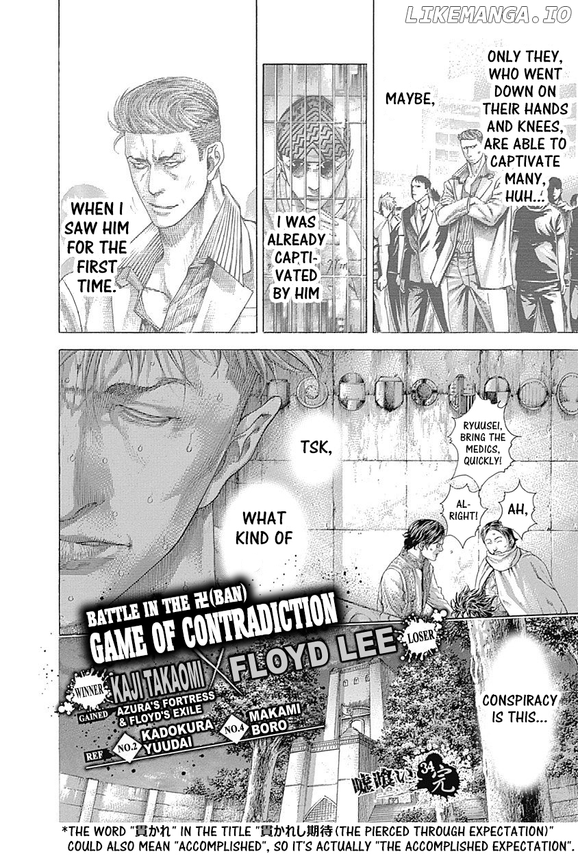 Read Usogui En Manga Online