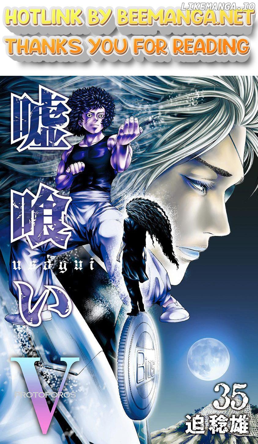 Read Usogui En Manga Online