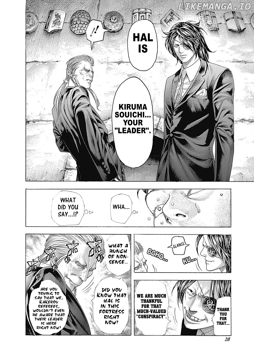 Read Usogui En Manga Online