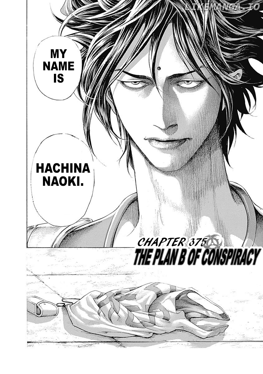 Read Usogui En Manga Online