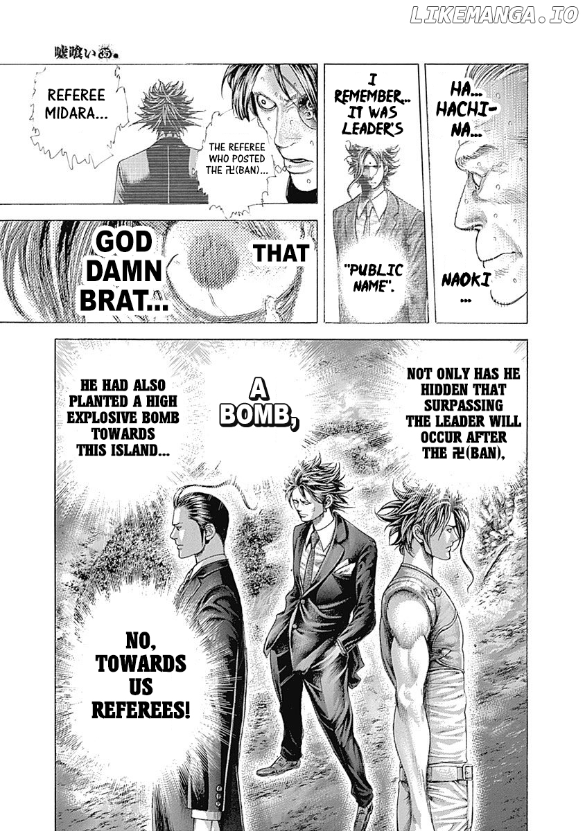 Read Usogui En Manga Online