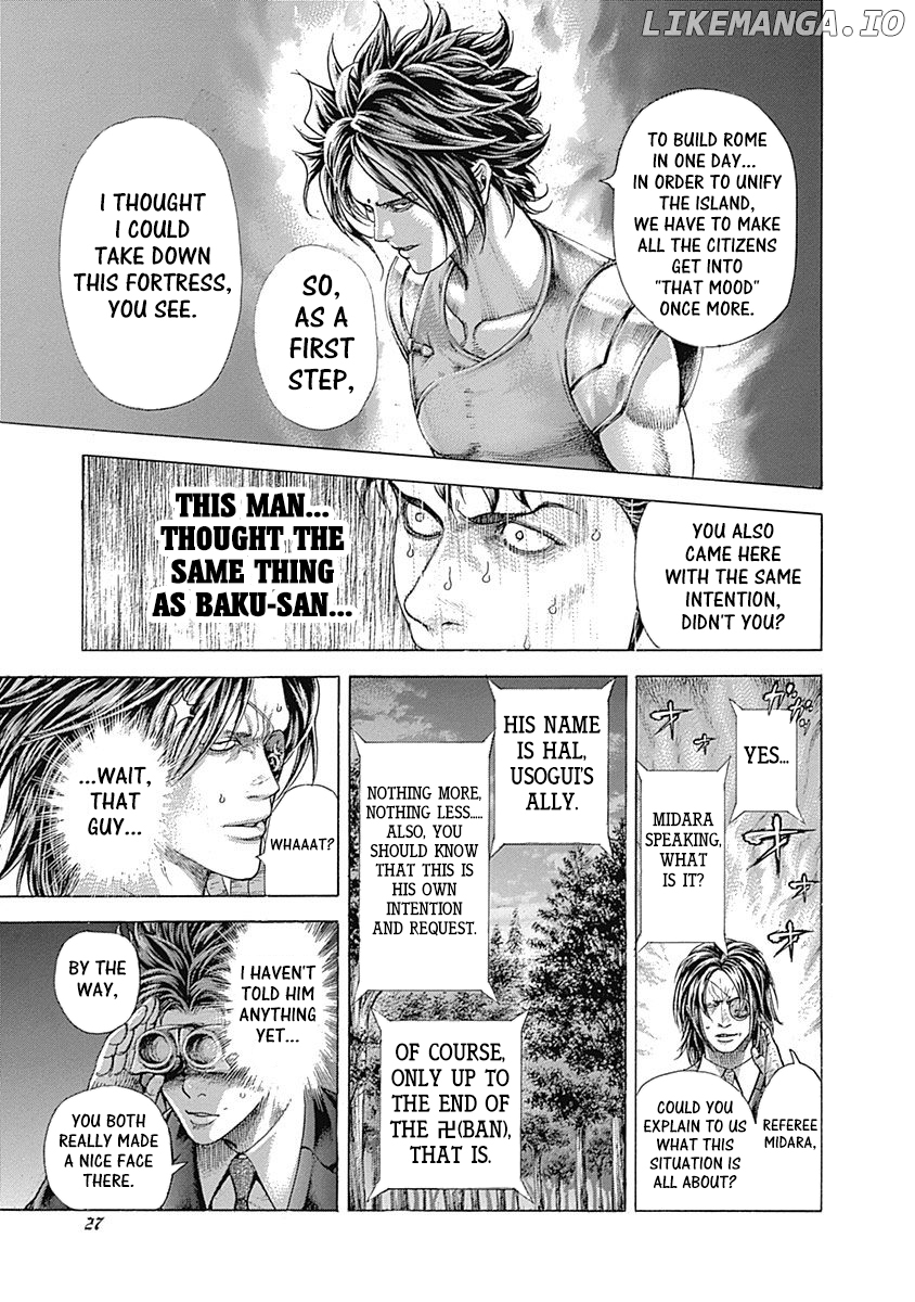 Read Usogui En Manga Online