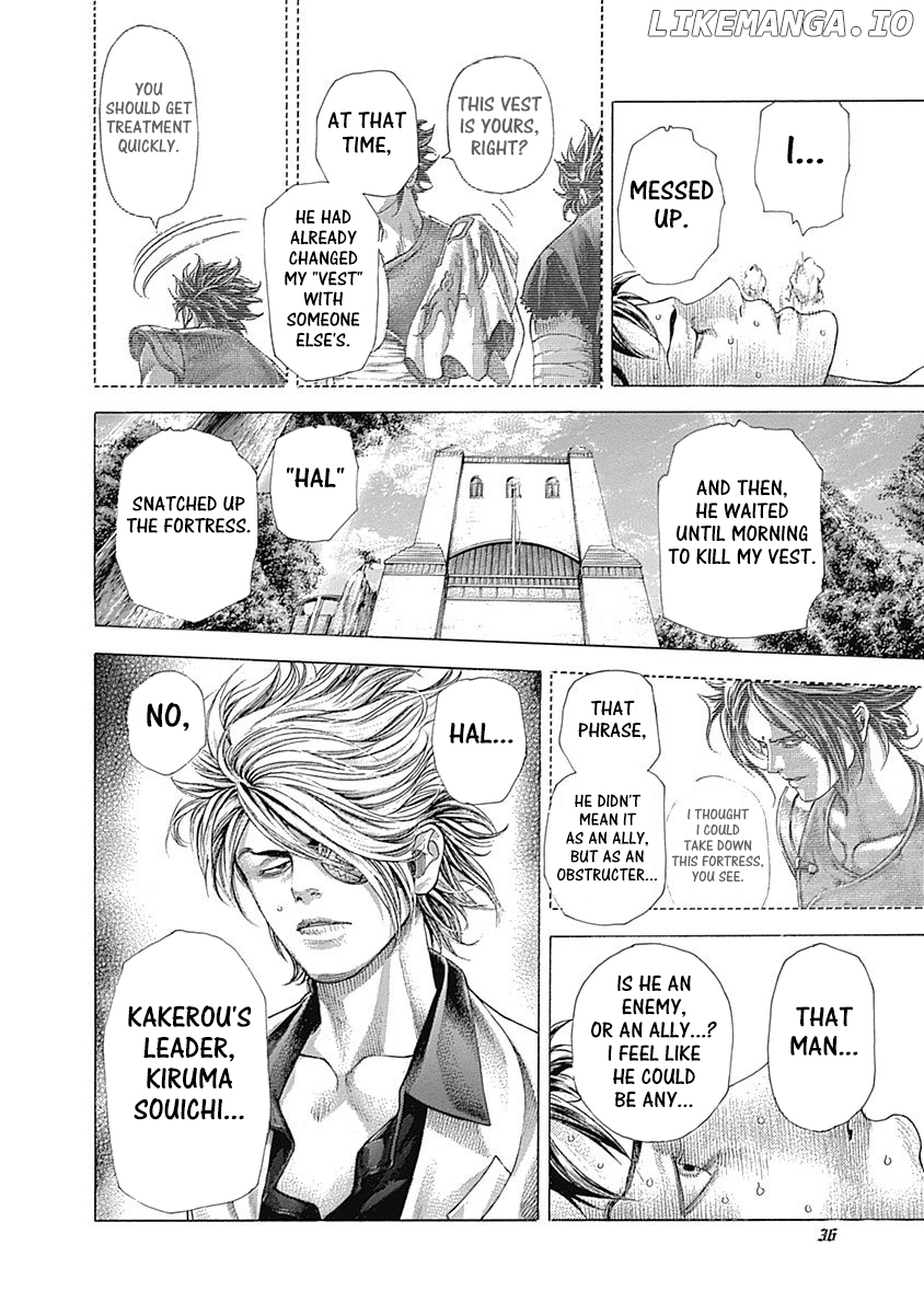 Read Usogui En Manga Online