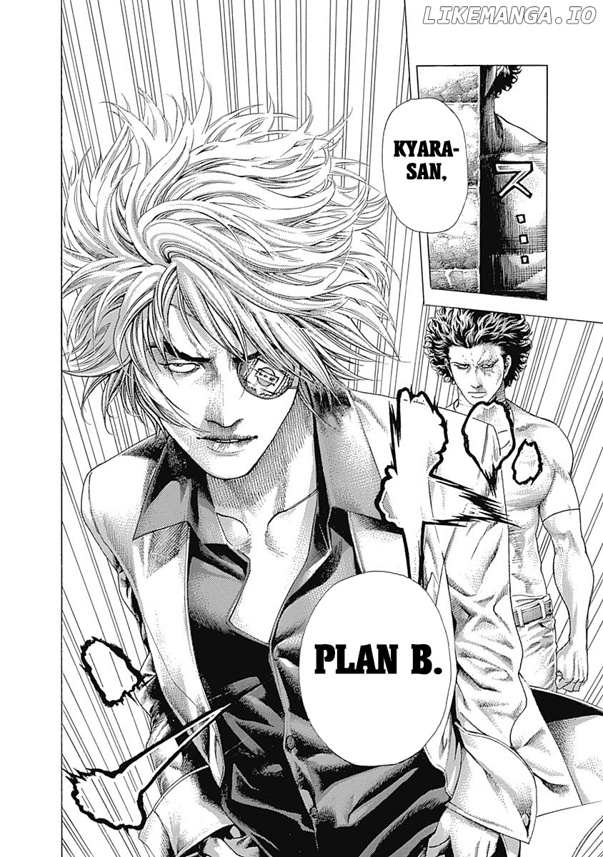 Read Usogui En Manga Online