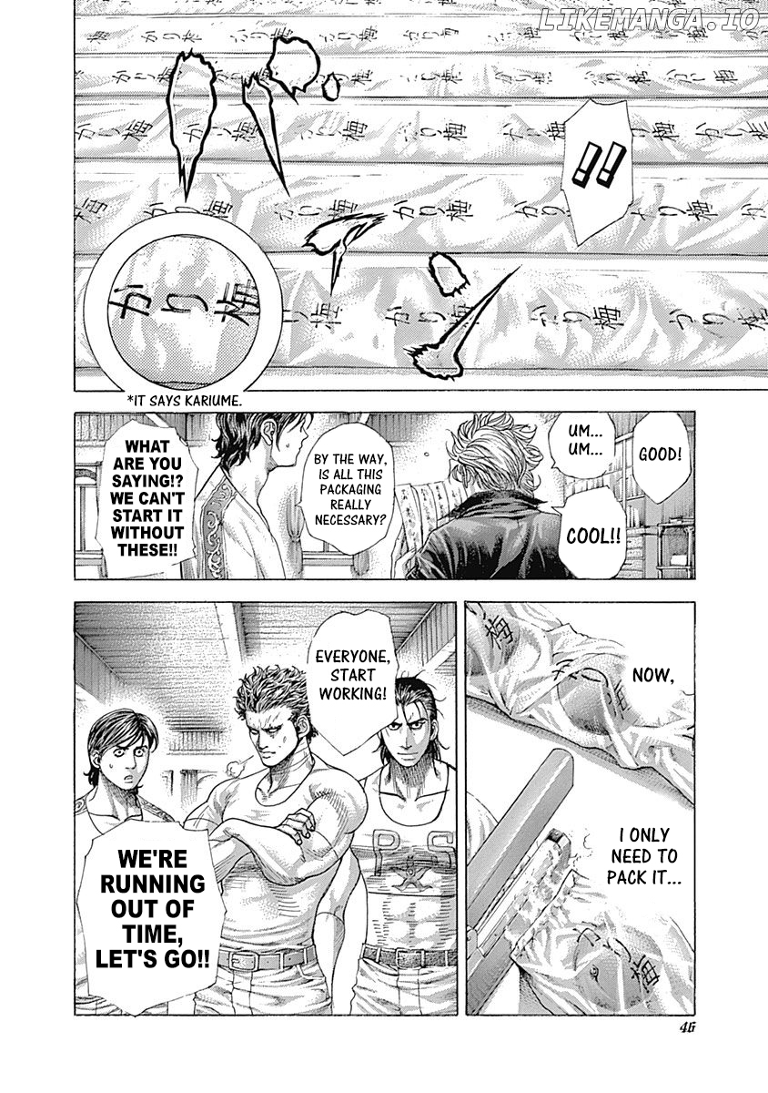 Read Usogui En Manga Online