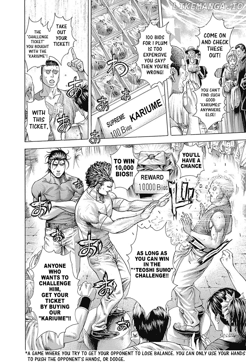 Read Usogui En Manga Online