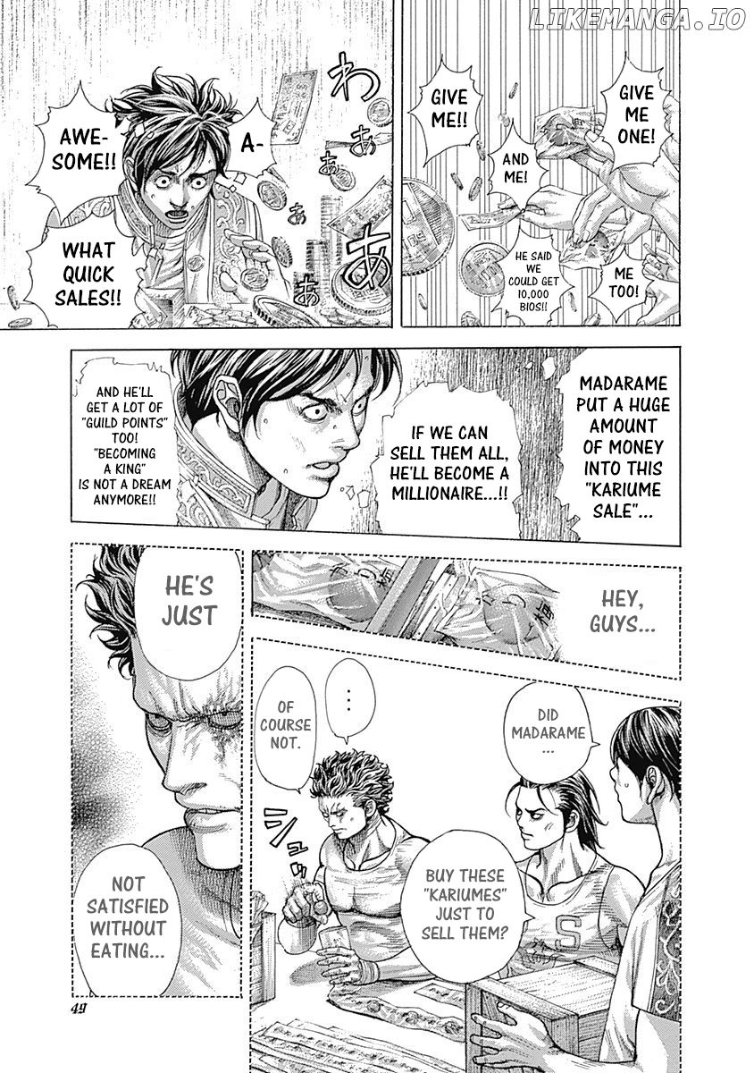 Read Usogui En Manga Online