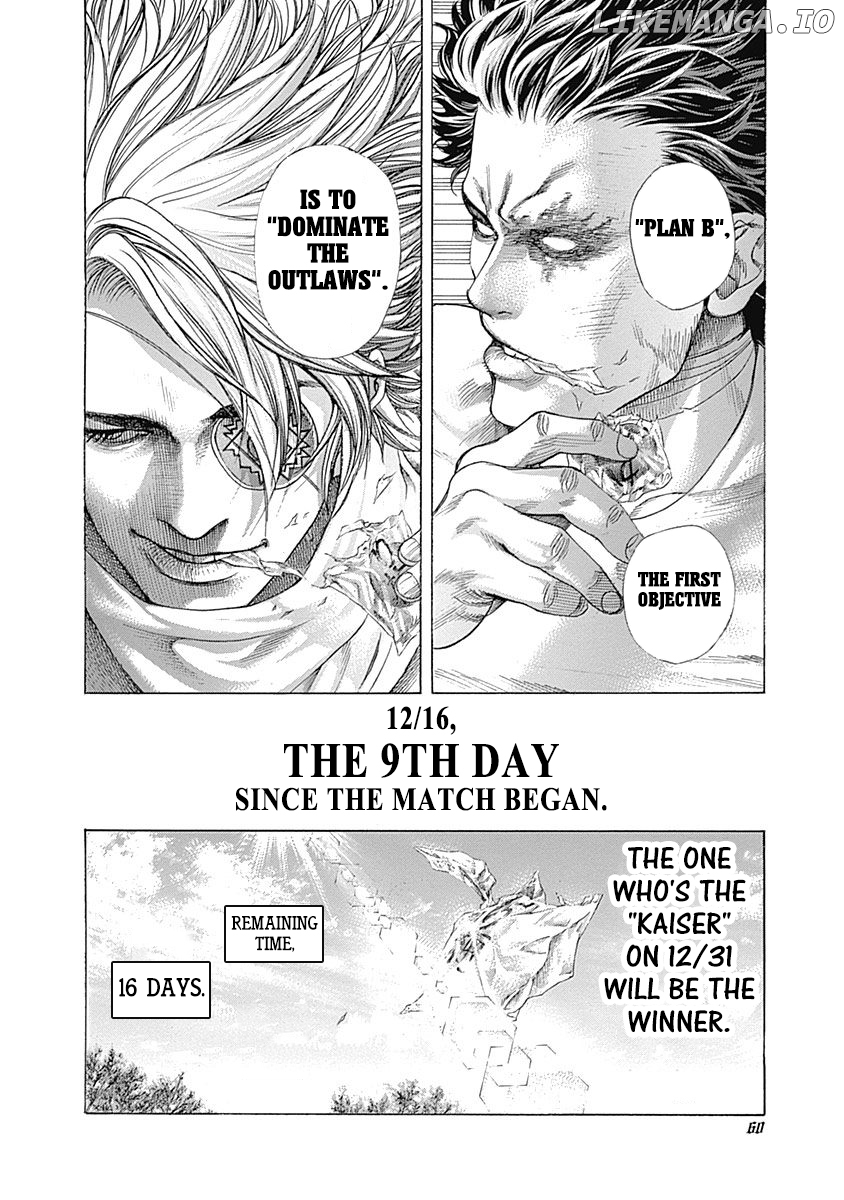 Read Usogui En Manga Online