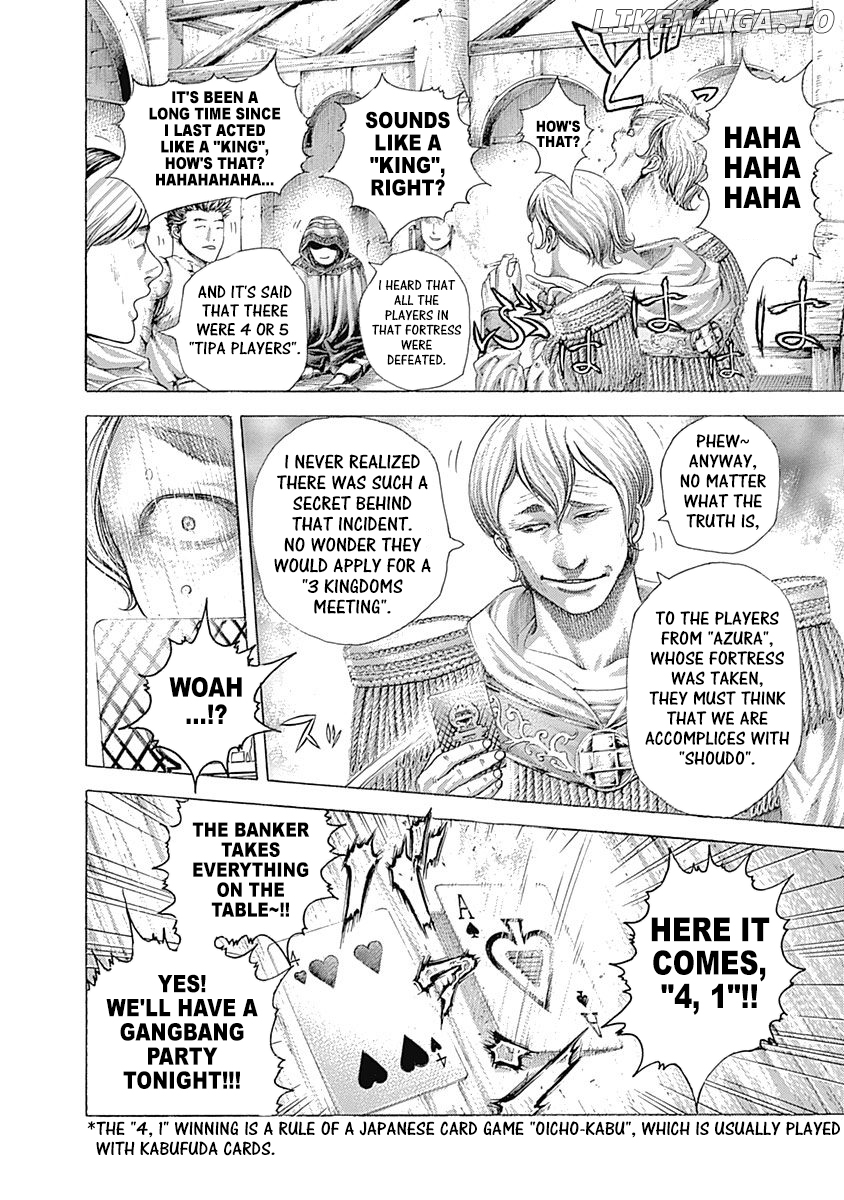 Read Usogui En Manga Online