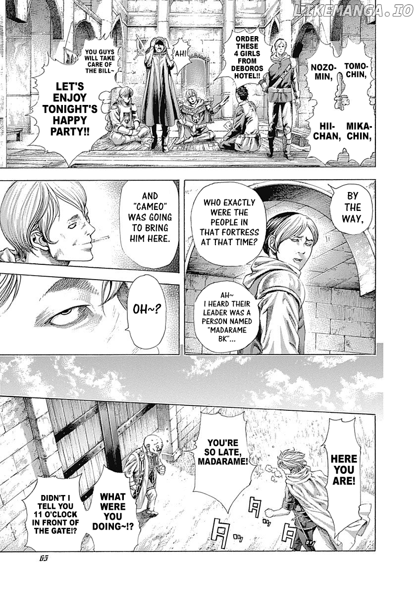 Read Usogui En Manga Online