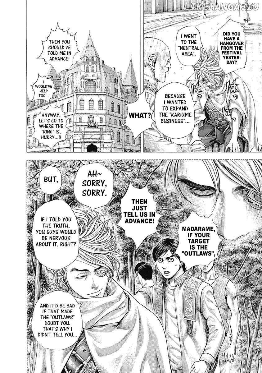 Read Usogui En Manga Online