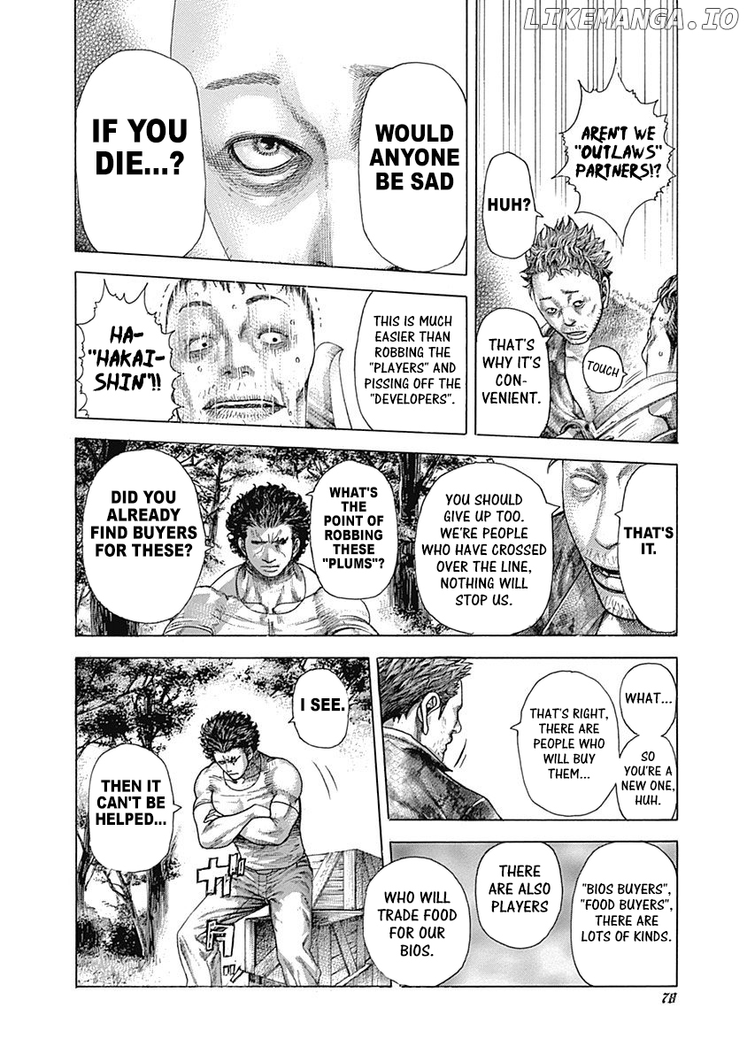 Read Usogui En Manga Online