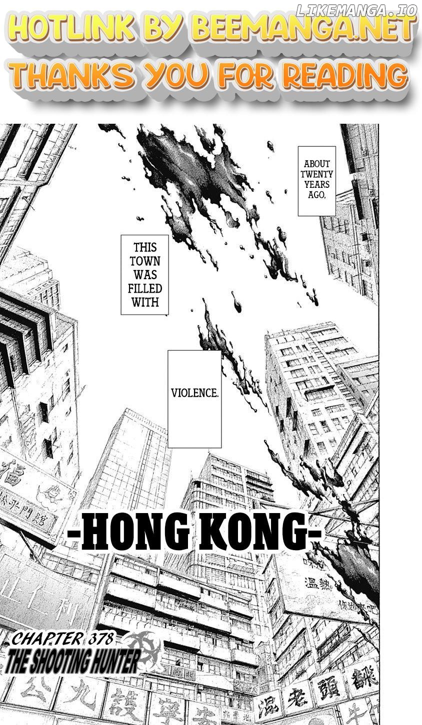 Read Usogui En Manga Online