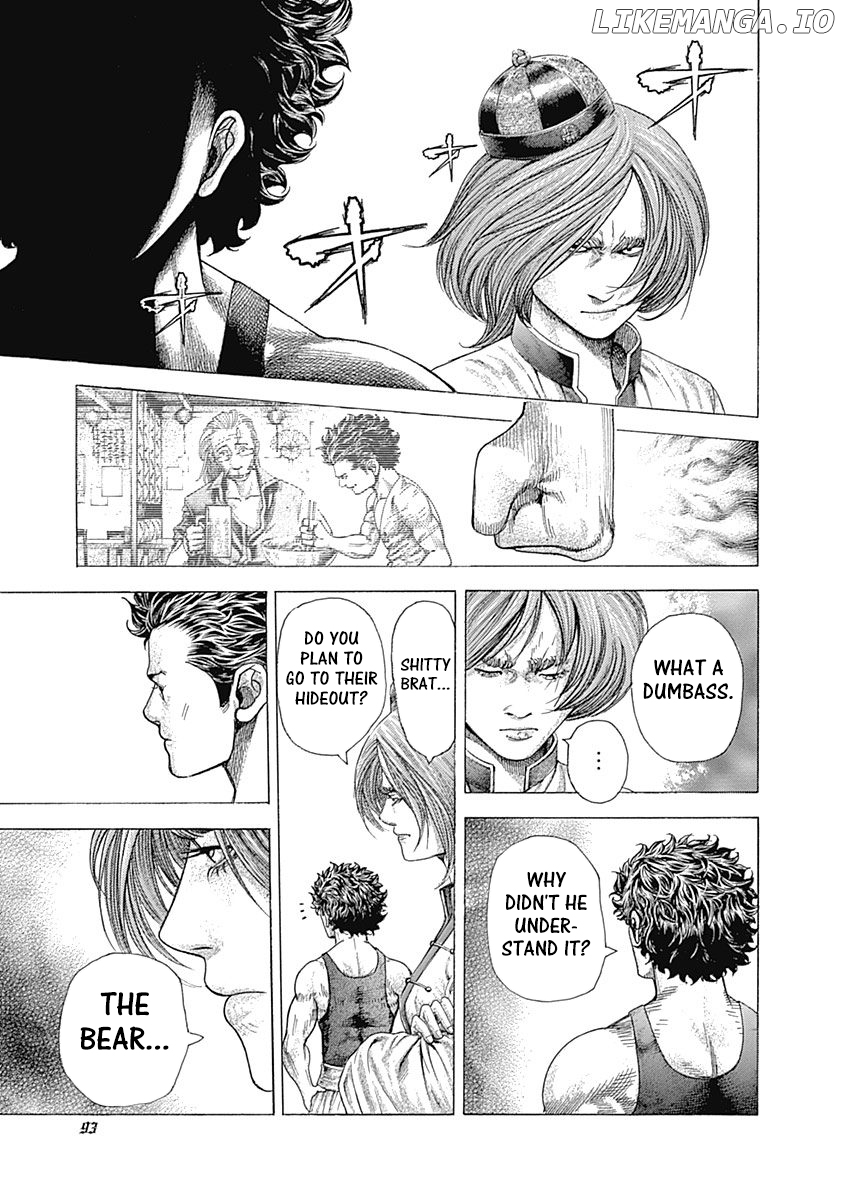 Read Usogui En Manga Online