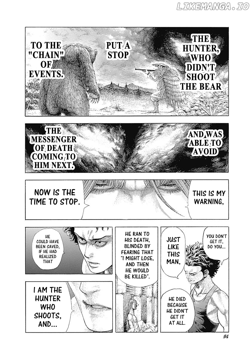 Read Usogui En Manga Online