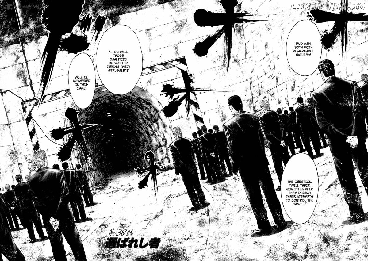 Read Usogui En Manga Online