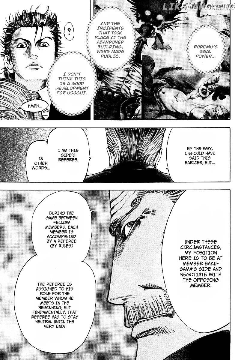 Read Usogui En Manga Online