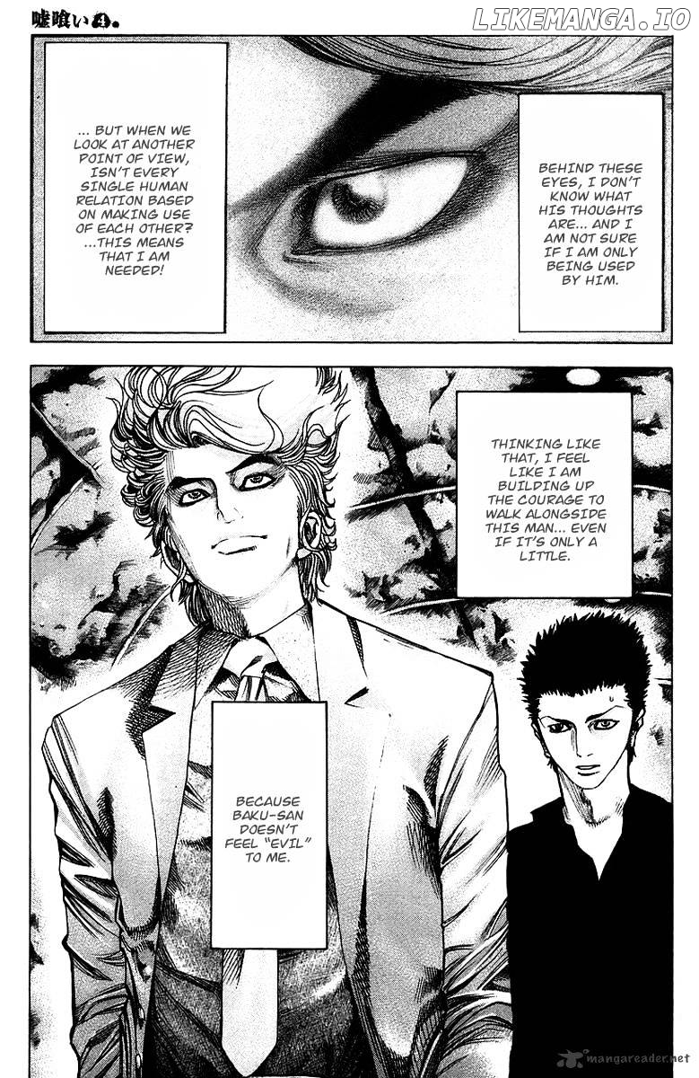 Read Usogui En Manga Online