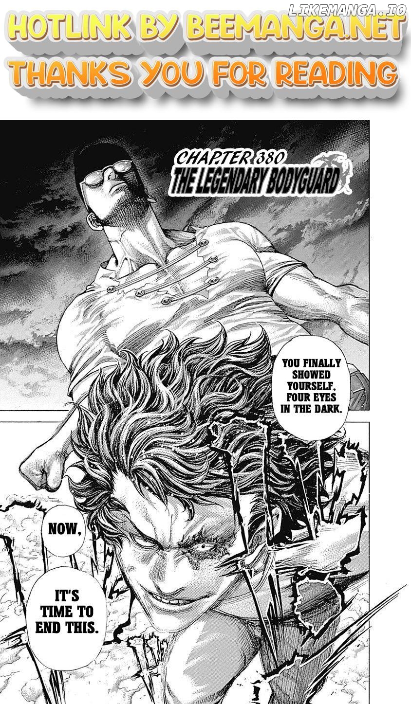 Read Usogui En Manga Online