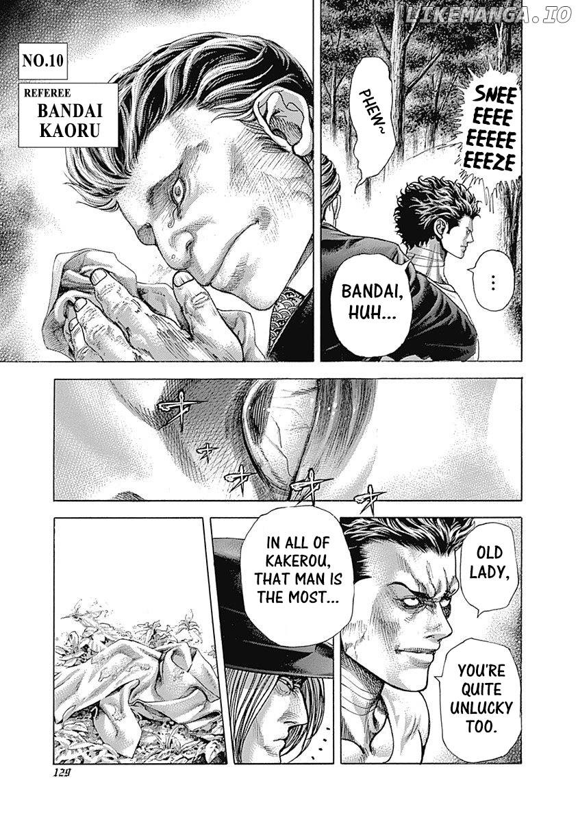 Read Usogui En Manga Online