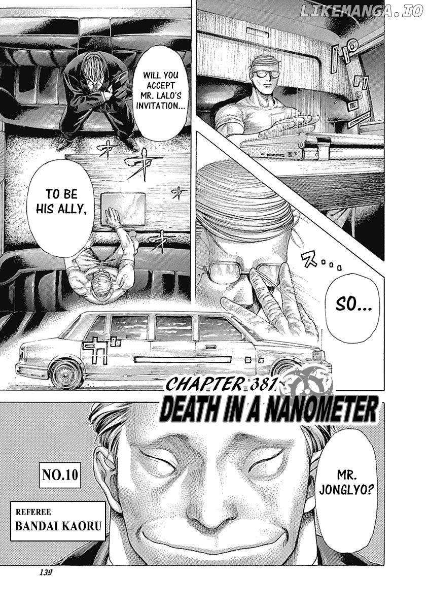 Read Usogui En Manga Online