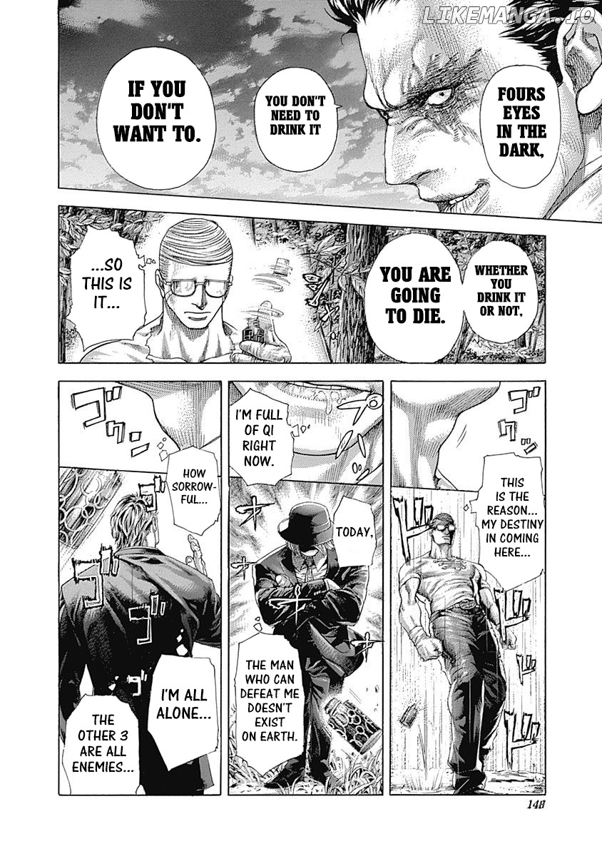 Read Usogui En Manga Online