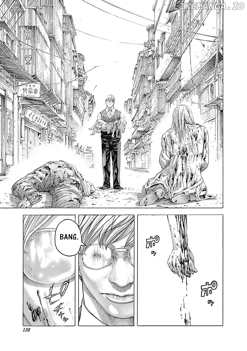 Read Usogui En Manga Online
