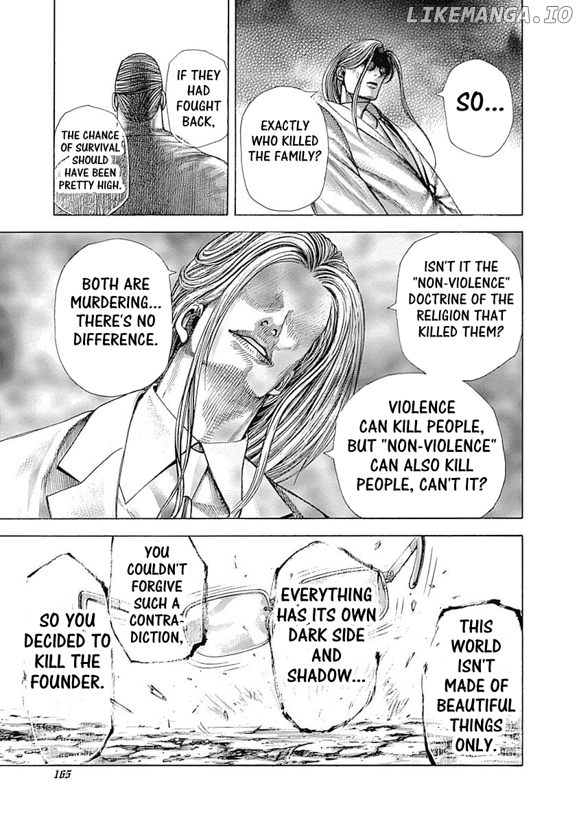 Read Usogui En Manga Online