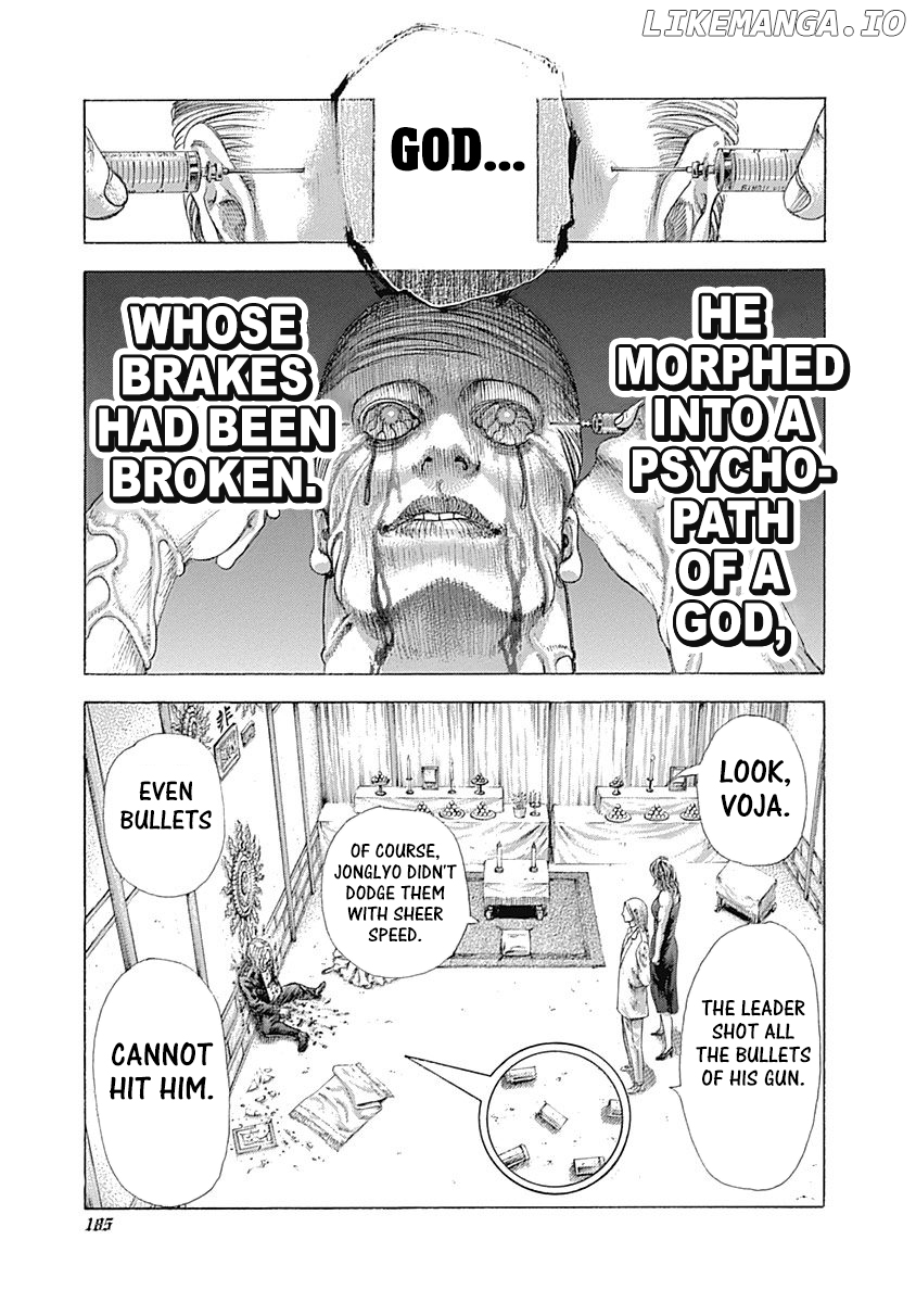 Read Usogui En Manga Online
