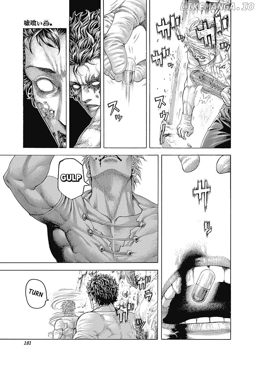 Read Usogui En Manga Online