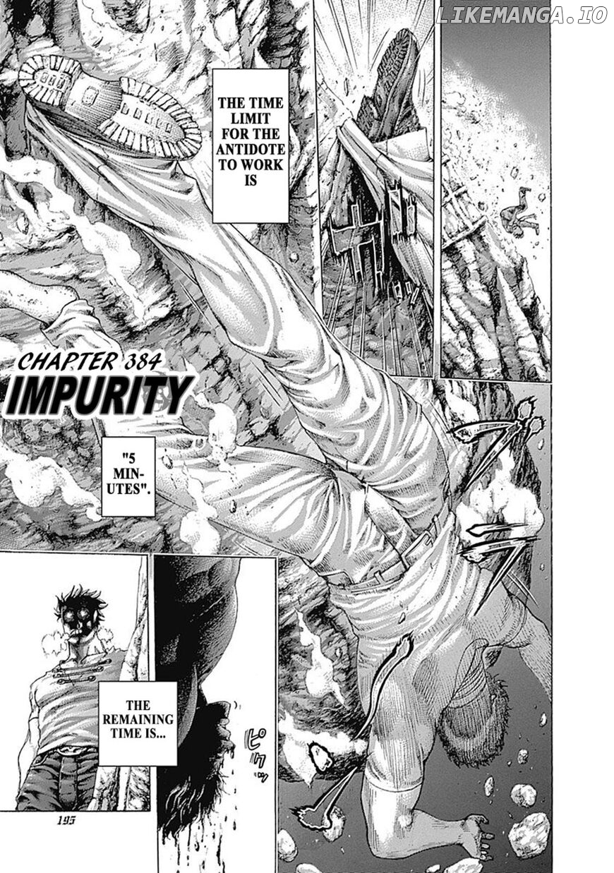 Read Usogui En Manga Online