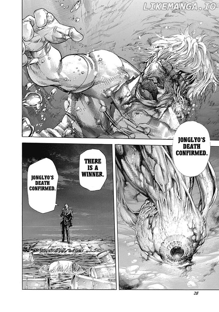 Read Usogui En Manga Online