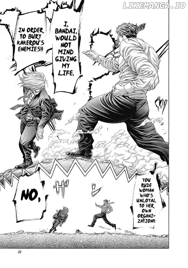 Read Usogui En Manga Online
