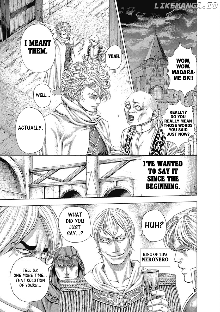 Read Usogui En Manga Online