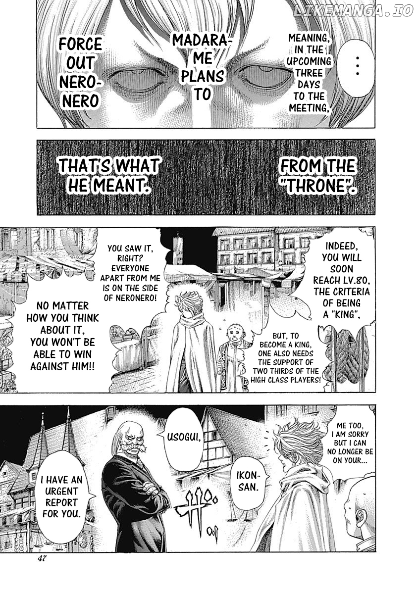 Read Usogui En Manga Online
