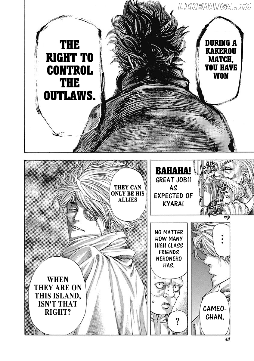 Read Usogui En Manga Online