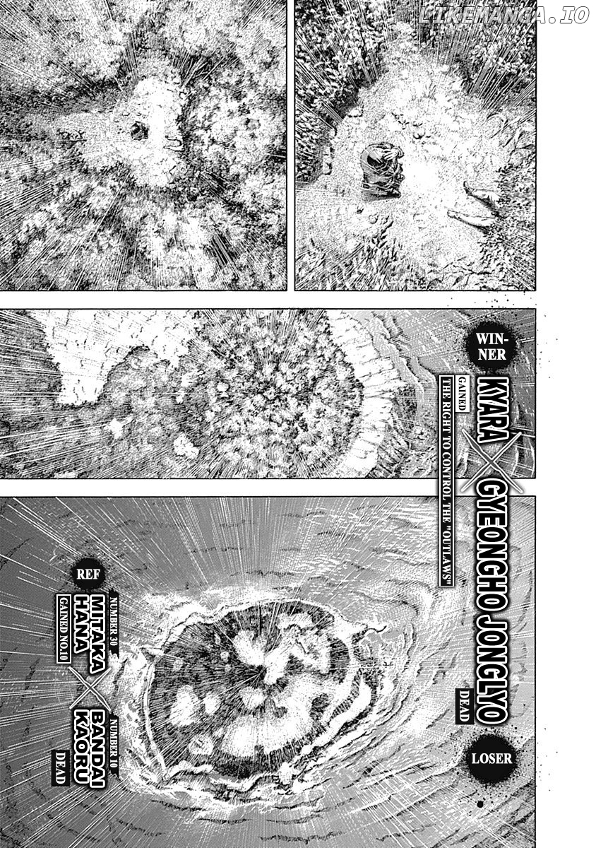 Read Usogui En Manga Online